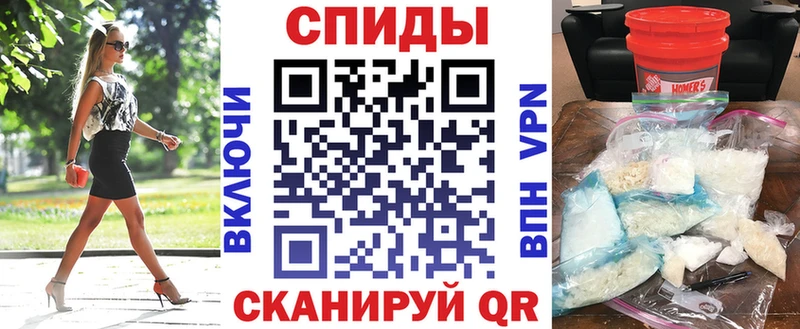 АМФЕТАМИН 97%  дарнет шоп  Нефтекамск 