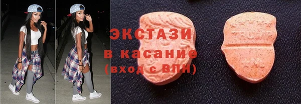 мефедрон Вязники