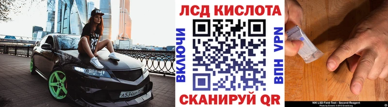 mega   Нефтекамск  Марки N-bome 1,8мг 